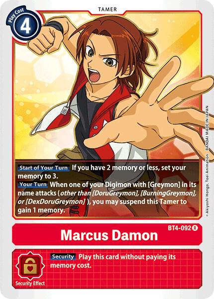 Marcus Damon card image