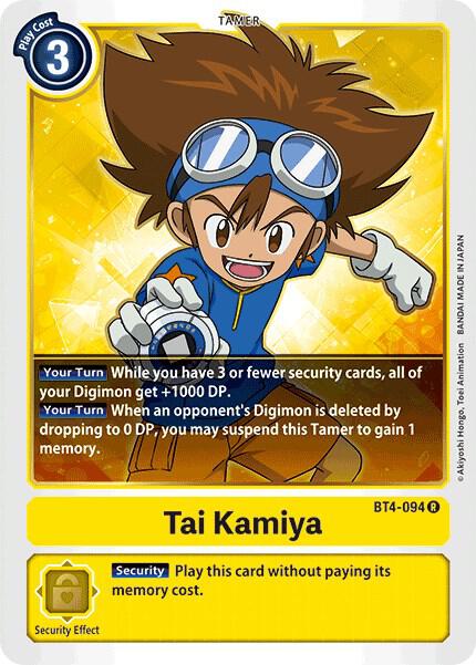 Tai Kamiya card image