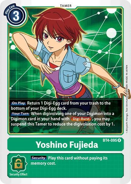Yoshino Fujieda card image