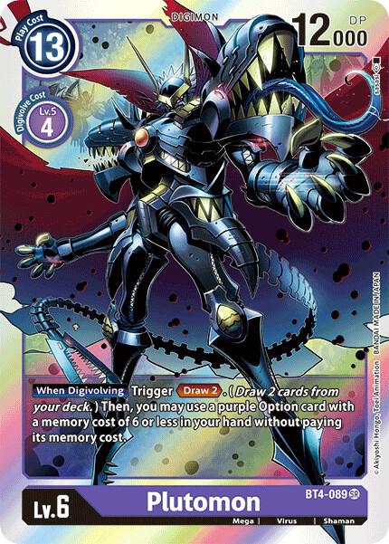 Plutomon card image