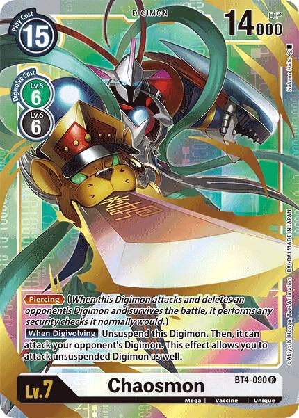 Chaosmon (Alternate Art) card image