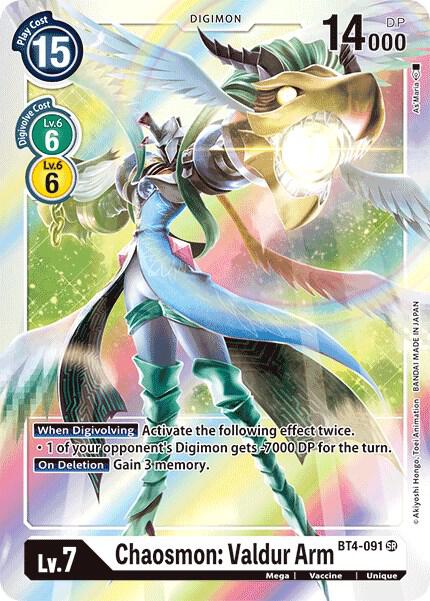 Chaosmon: Valdur Arm card image