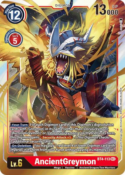 AncientGreymon card image