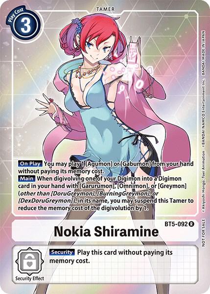 Nokia Shiramine (Box Topper) card image