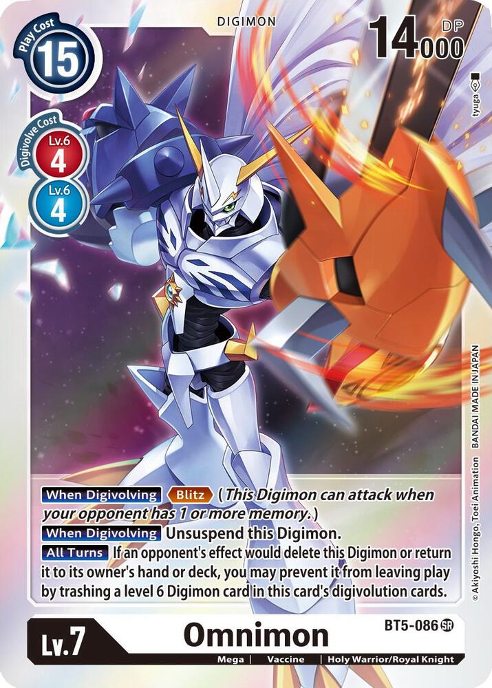 Omnimon card image