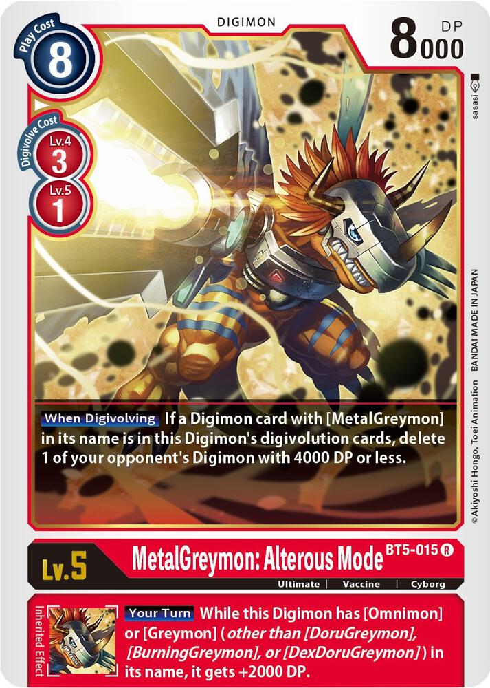 MetalGreymon: Alterous Mode card image
