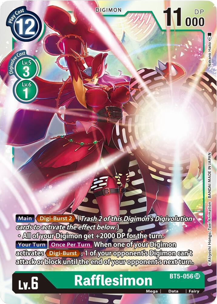 Rafflesimon card image