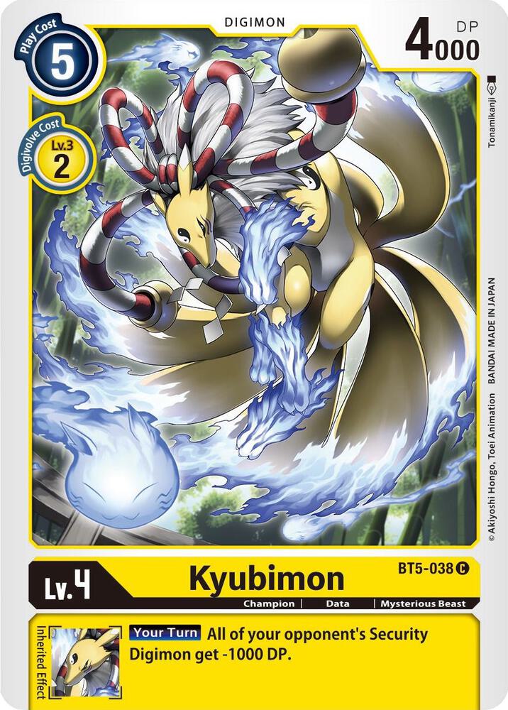 Kyubimon card image