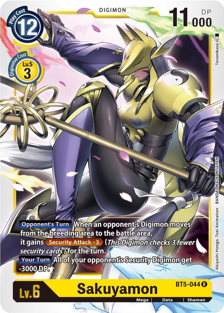 Sakuyamon card image