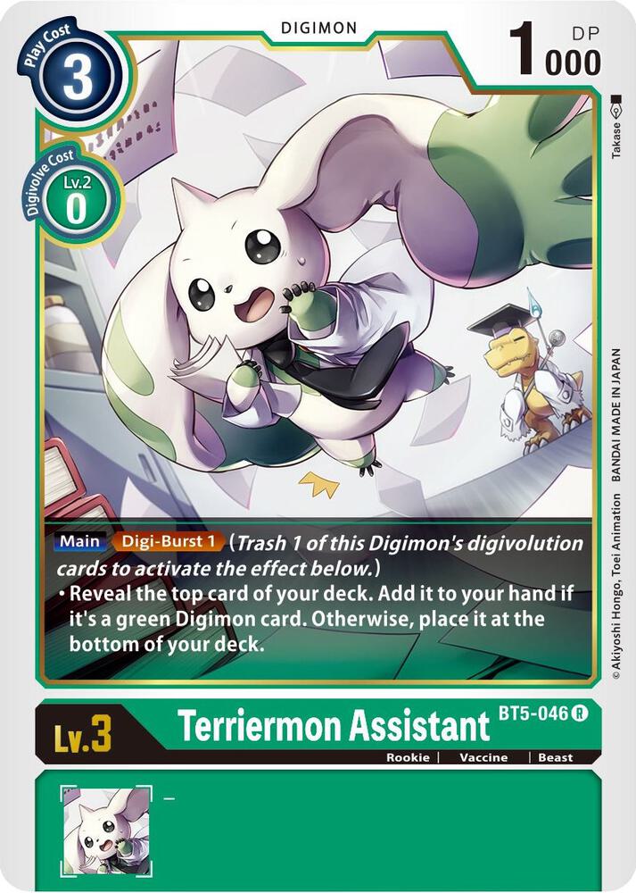 Terriermon Assistant card image