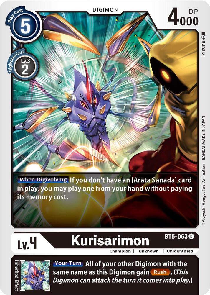 Kurisarimon card image