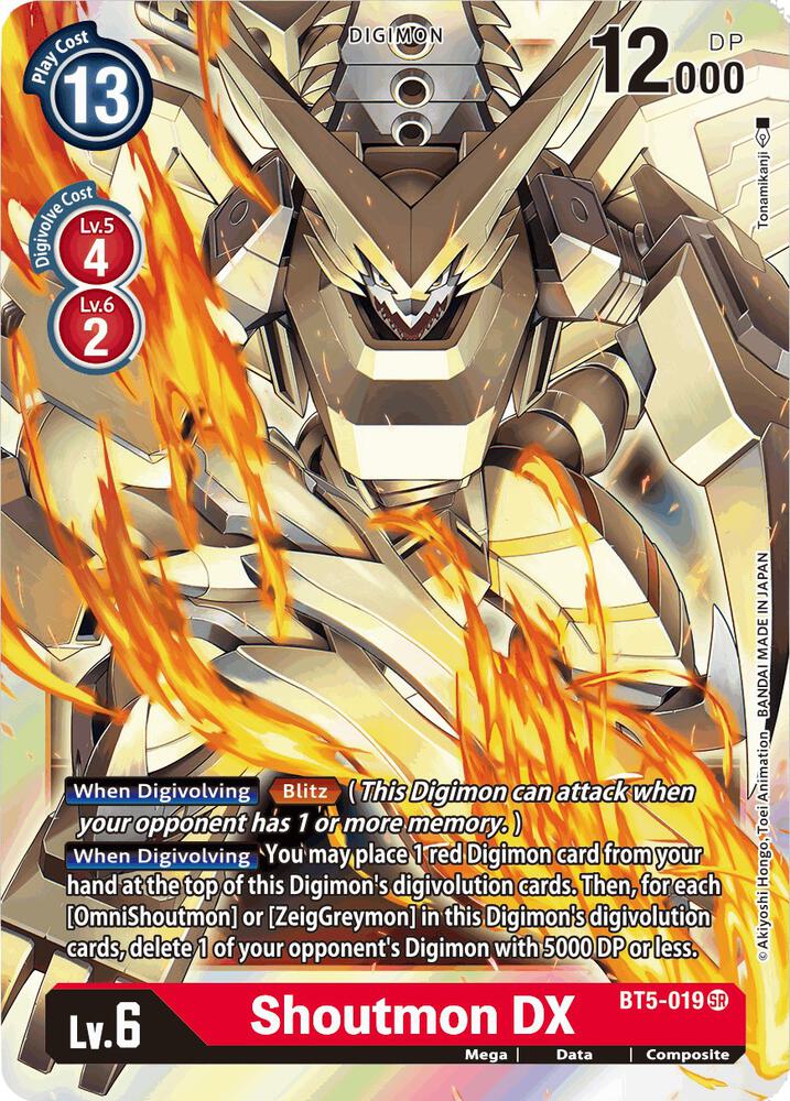 Shoutmon DX card image