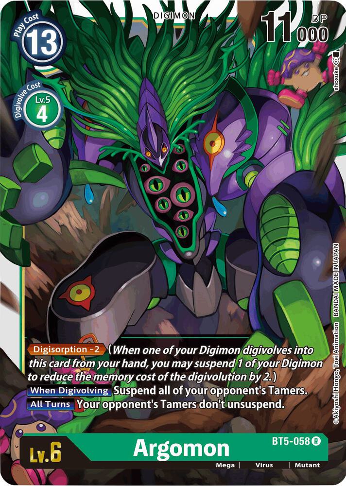 Argomon card image