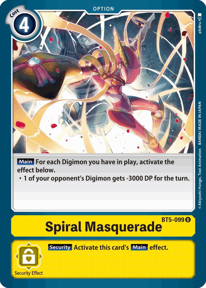 Spiral Masquerade card image