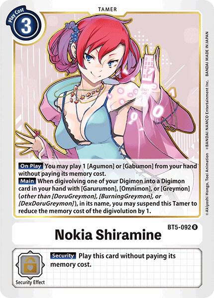 Nokia Shiramine card image