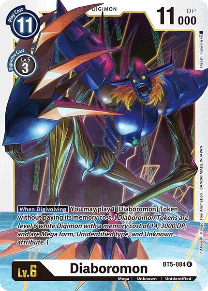 Diaboromon card image