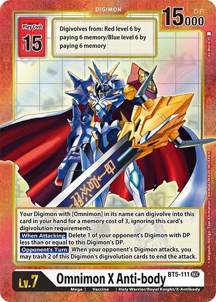 Omnimon X Anti-body (Alternate Art) card image