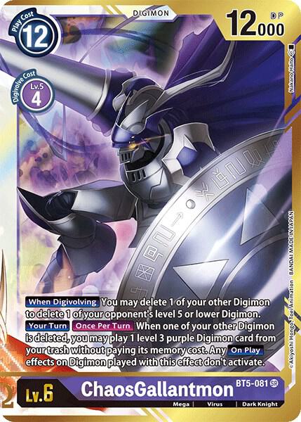 ChaosGallantmon (Alternate Art - Nakano Haito) card image
