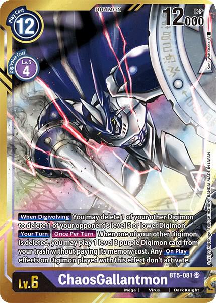 ChaosGallantmon (Alternate Art - Kenji Watanabe) card image