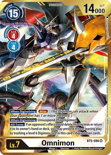 Omnimon (Alternate Art - Tomotake Kinoshita) card image