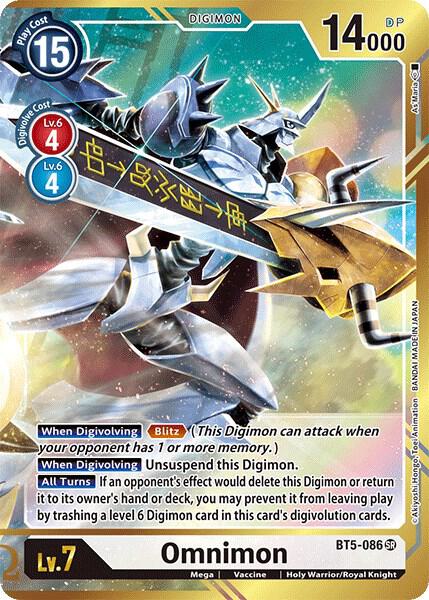 Omnimon (Alternate Art - As'Maria) card image