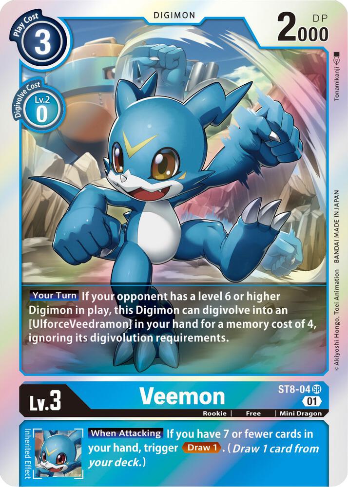 Veemon card image