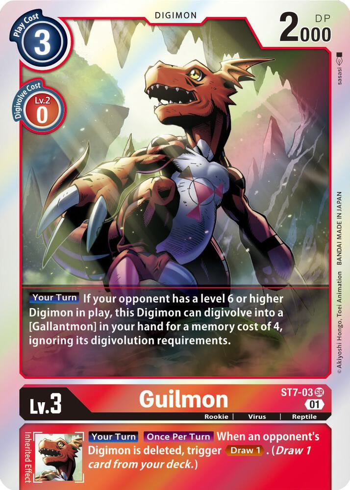 Guilmon card image