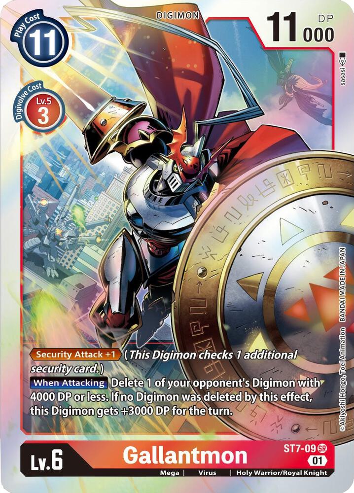 Gallantmon card image