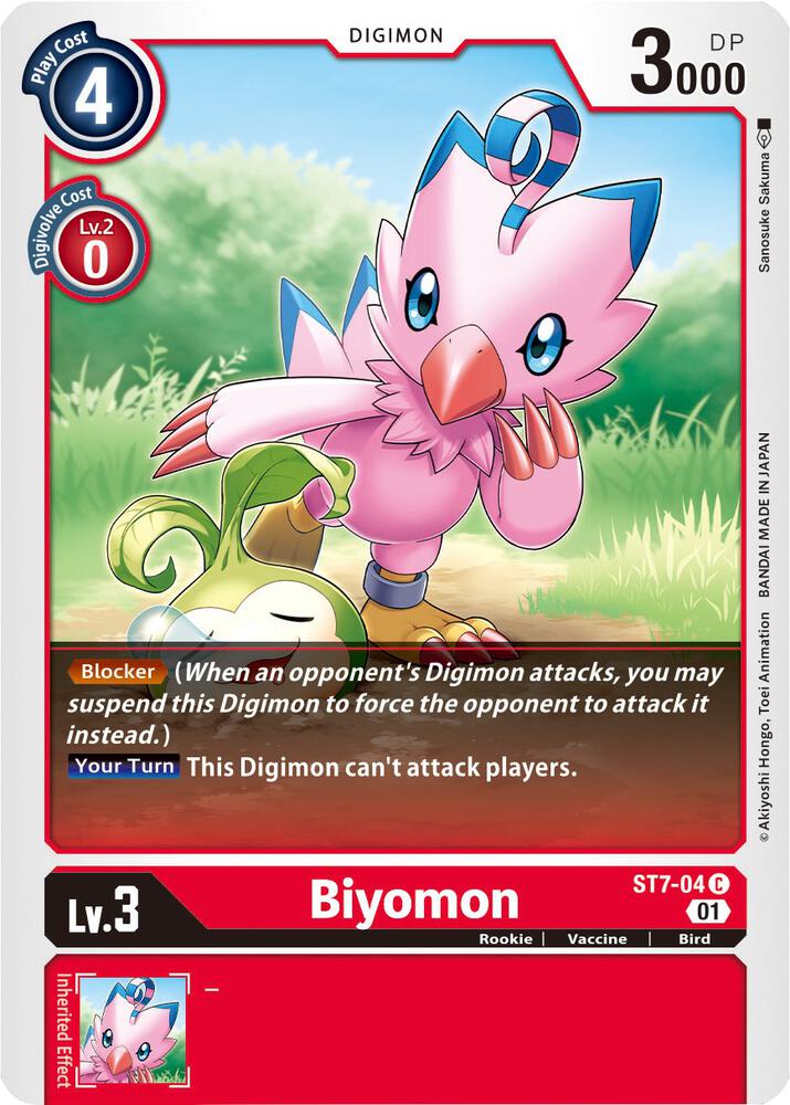 Biyomon card image