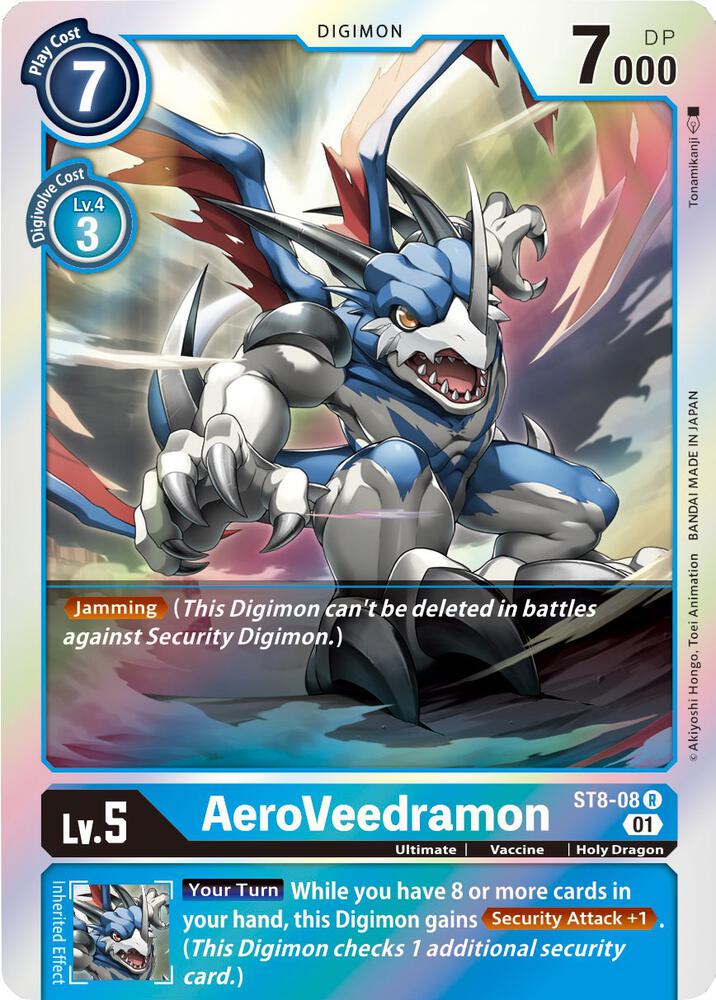AeroVeedramon card image