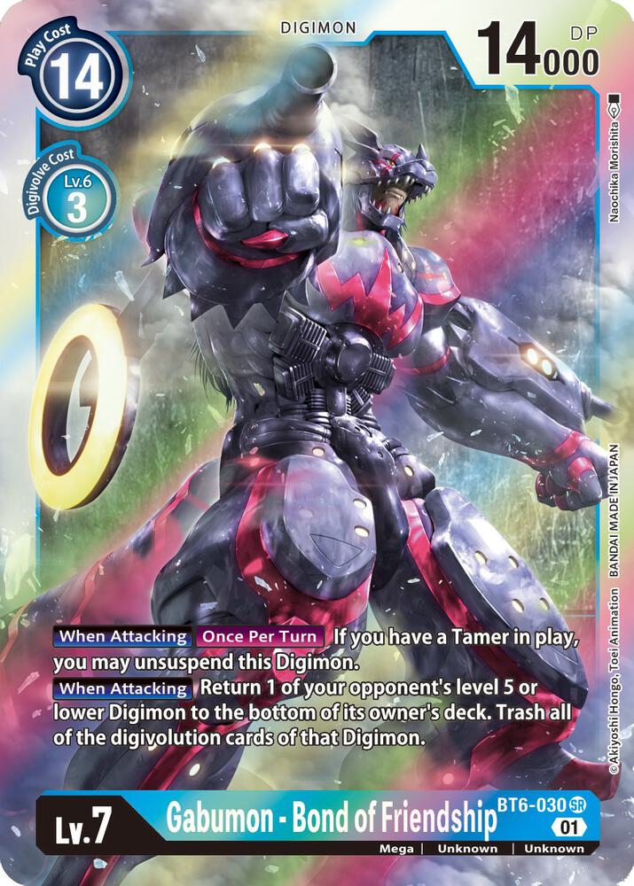 Gabumon - Bond of Friendship card image
