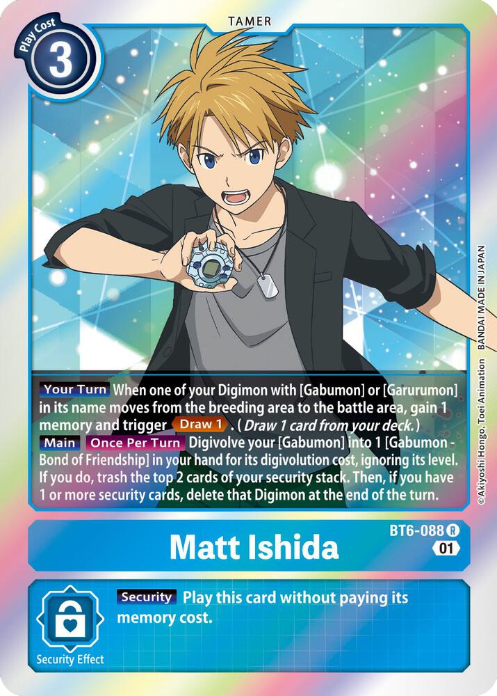 Matt Ishida card image