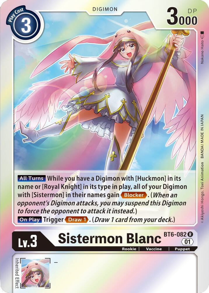 Sistermon Blanc card image