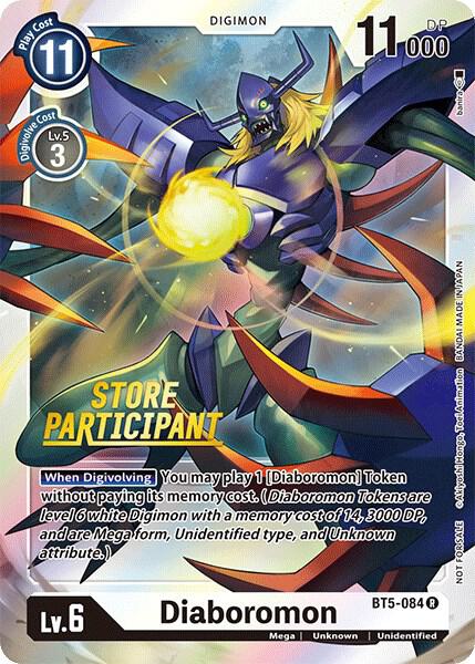 Diaboromon - BT5-084 (Store Participant) card image