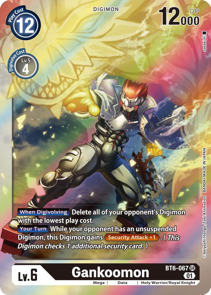 Gankoomon card image