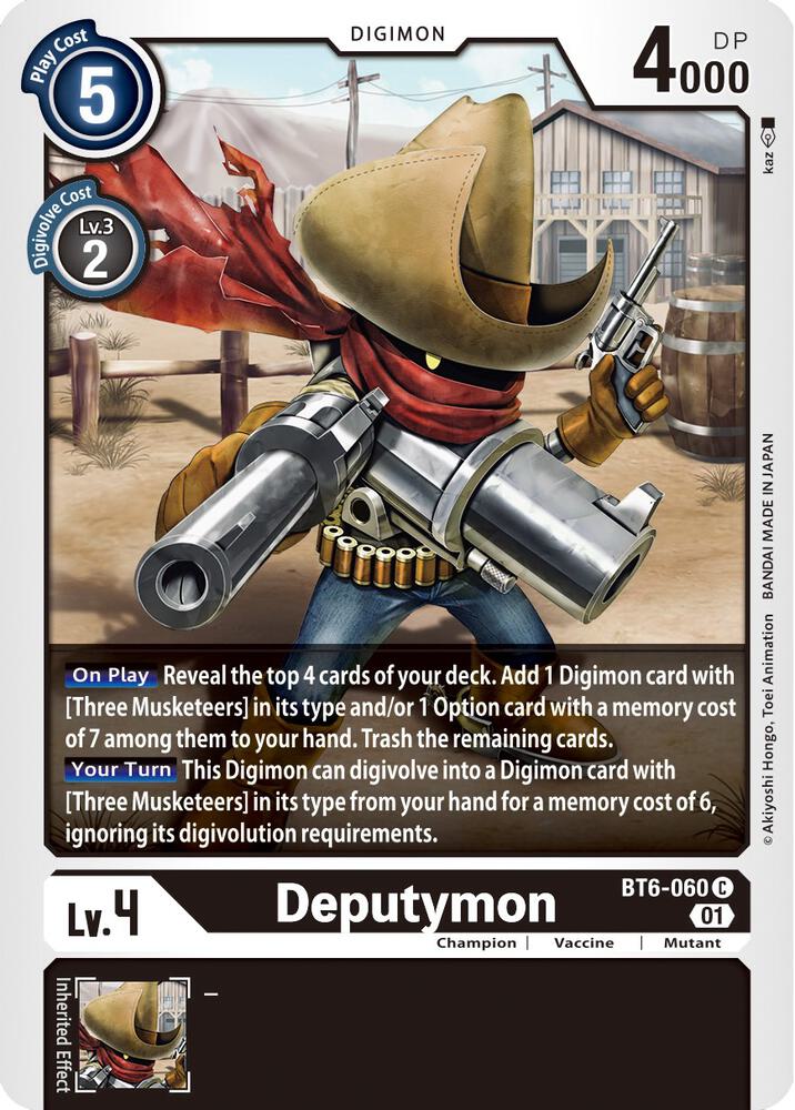 Deputymon card image