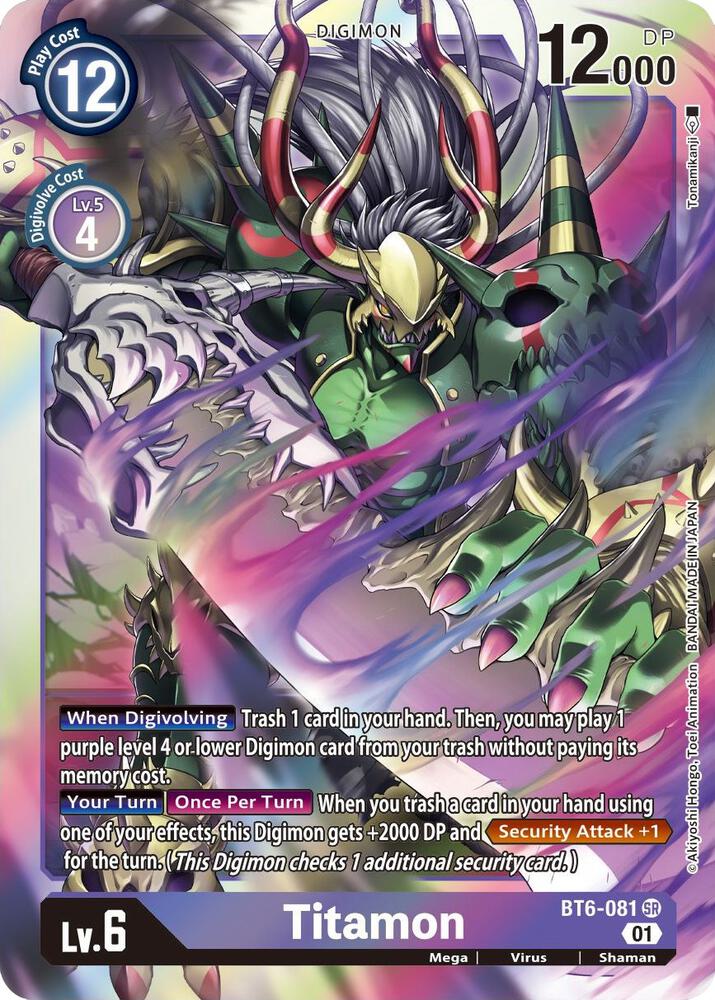 Titamon card image