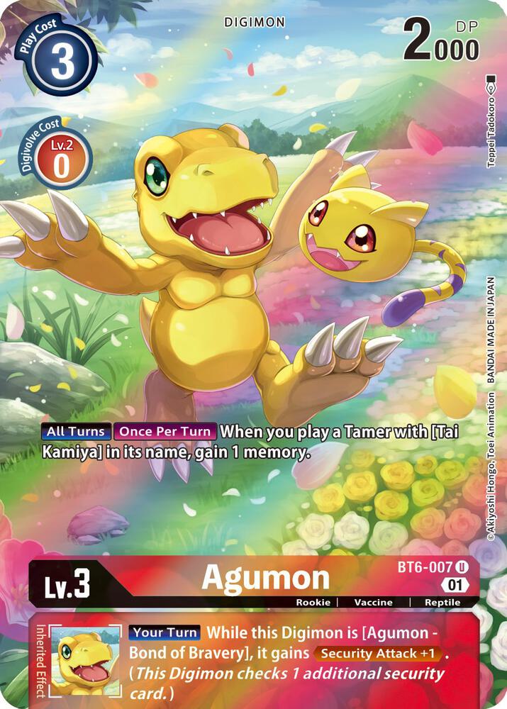 Agumon (Alternate Art) card image
