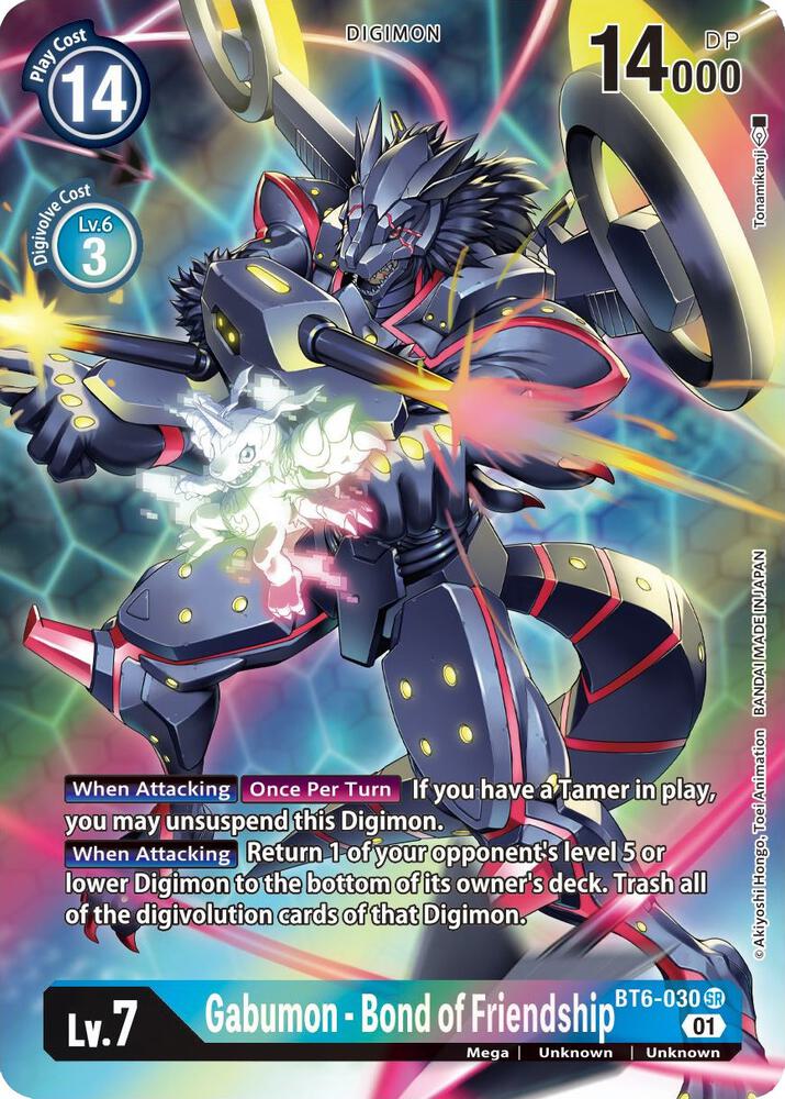Gabumon - Bond of Friendship (Alternate Art) card image