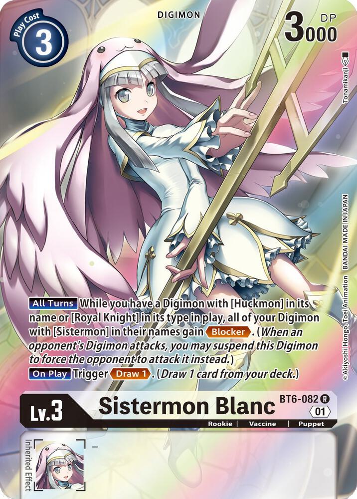Sistermon Blanc (Alternate Art) card image