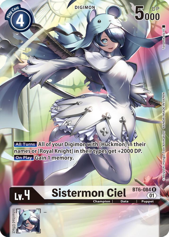 Sistermon Ciel (Alternate Art) card image