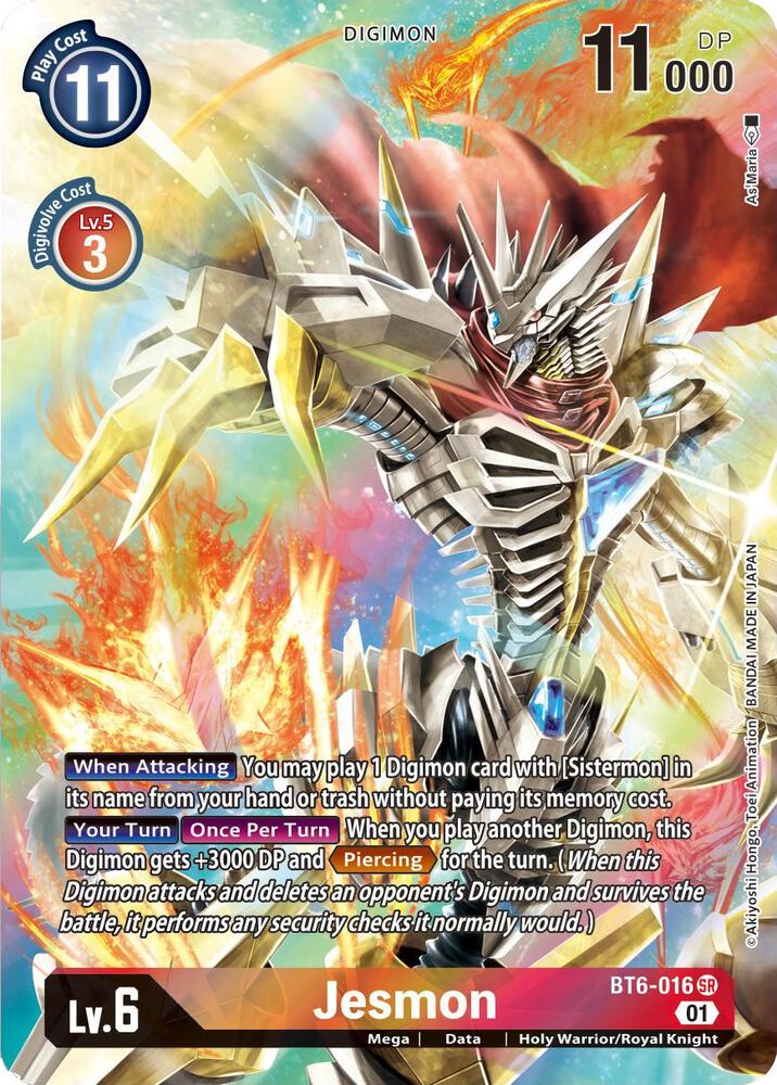 Jesmon (Alternate Art) card image