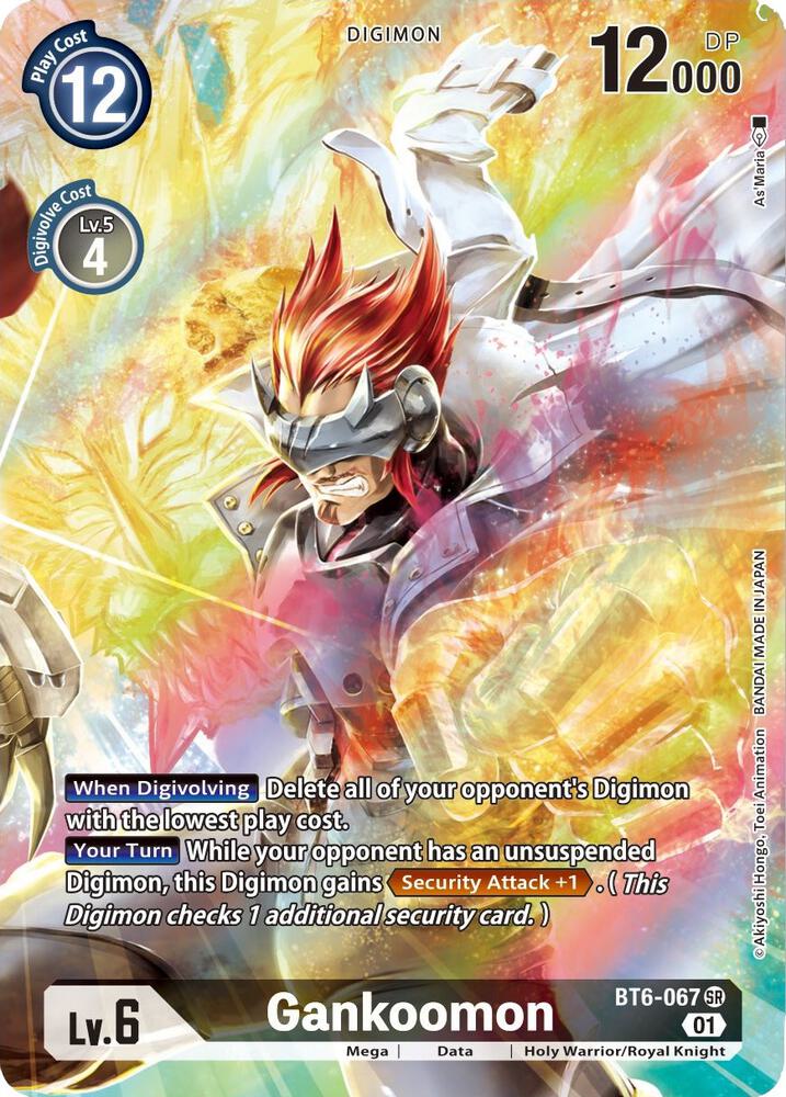 Gankoomon (Alternate Art) card image