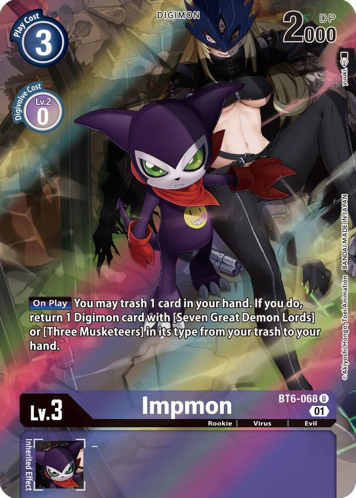 Impmon (Alternate Art) card image