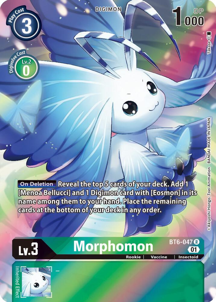 Morphomon (Alternate Art) card image