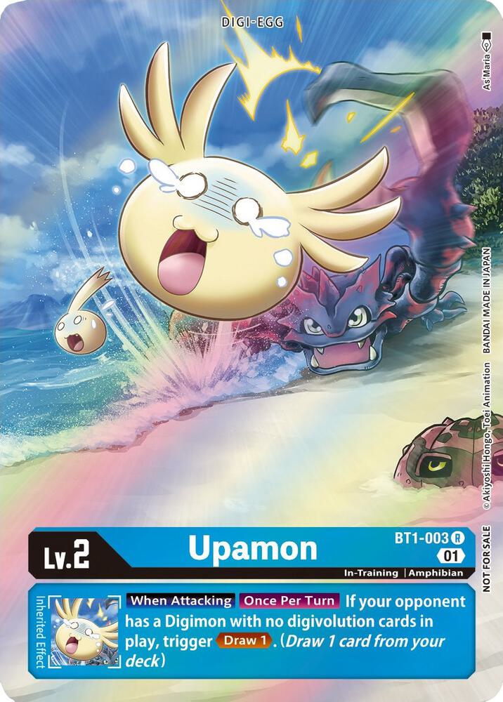 Upamon (1-Year Anniversary Box Topper) card image