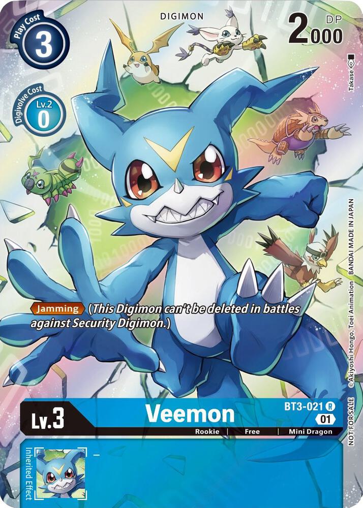 Veemon (1-Year Anniversary Box Topper) card image