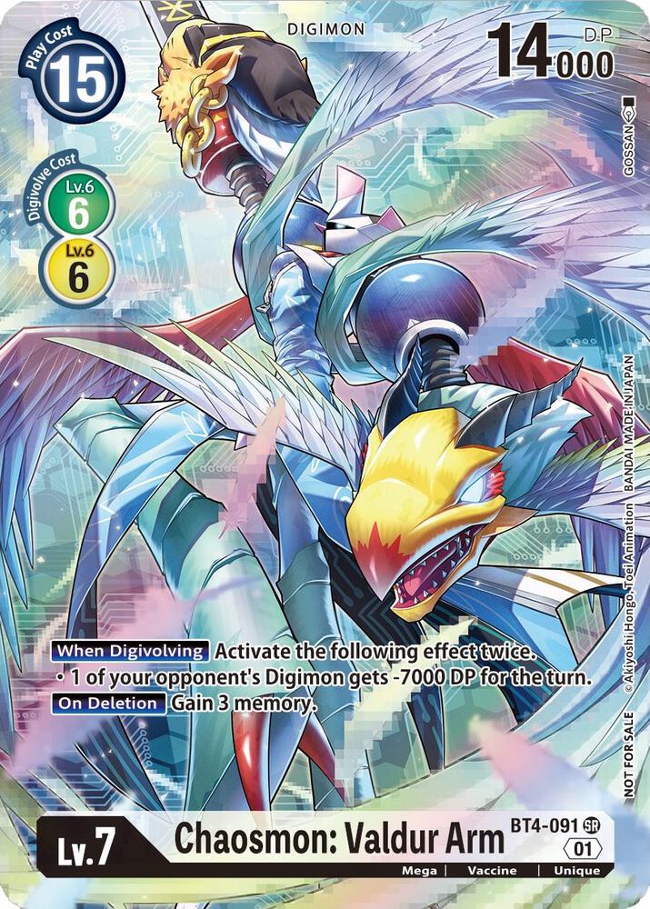 Chaosmon: Valdur Arm (1-Year Anniversary Box Topper) card image