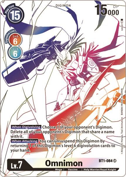 Omnimon (Alternate Art) card image