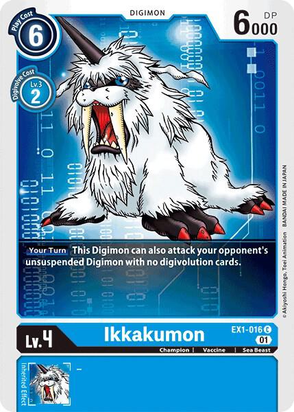 Ikkakumon card image